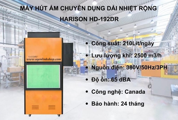 Máy hút ẩm công nghiệp Harison HD-192DR