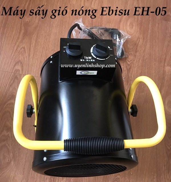 Quạt sấy gió nóng Ebisu EH-05