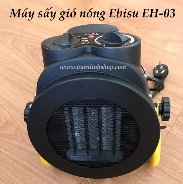 Quạt sấy gió nóng Ebisu EH-03
