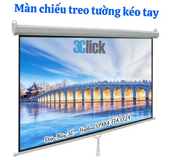 Màn chiếu treo tường Prima WEB-70S