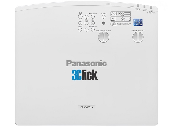 Máy chiếu Panasonic PT-VMZ51S