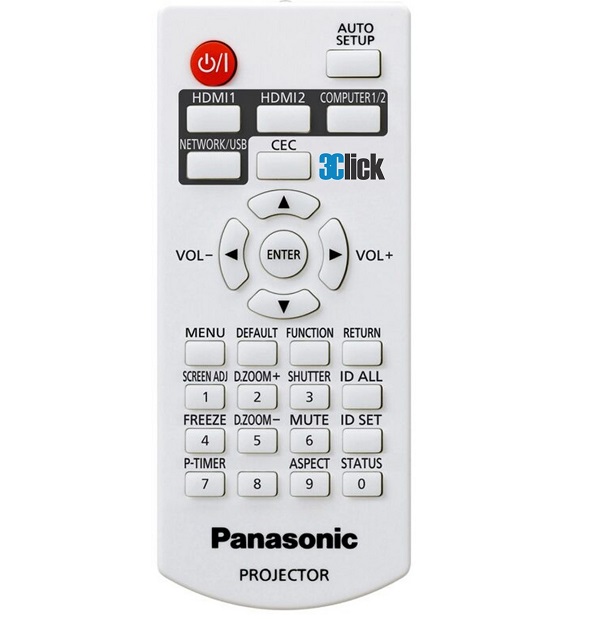 Máy chiếu Panasonic PT-VMZ51S