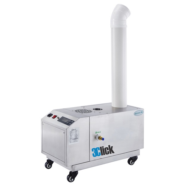 Máy tạo ẩm Belin BL-C03ZT