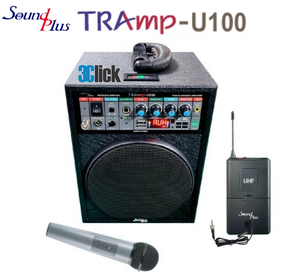 Máy trợ giảng SoudPlus Tramp-U100