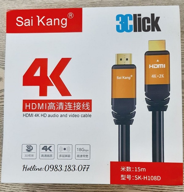 Dây cáp HDMI 2.0 Saikang 15m