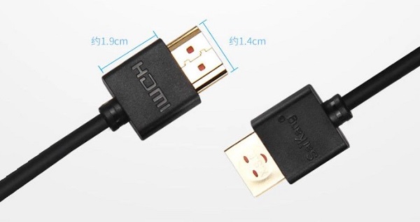 Dây cáp HDMI 2.0 Saikang 20m